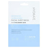 MySkinMatters Sheet Mask (Hydrating)